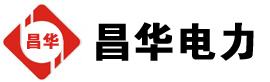辽阳发电机出租,辽阳租赁发电机,辽阳发电车出租,辽阳发电机租赁公司-发电机出租租赁公司