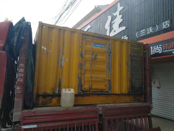 辽阳发电机组的结构分析及功能原理