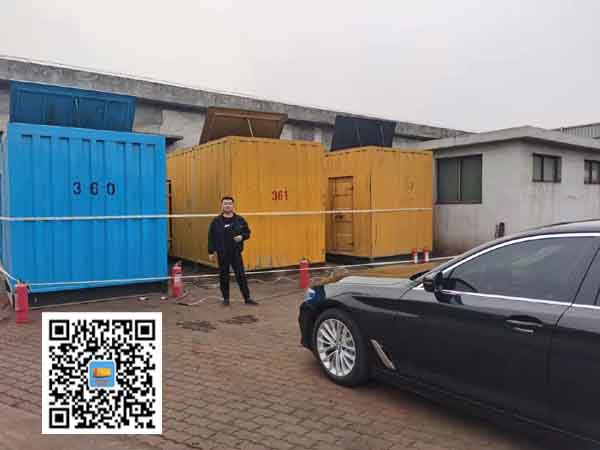 辽阳柴油发电机组的维护保养方案